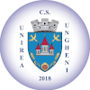 烏尼雷亞溫格內(nèi)