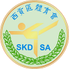 香港西貢