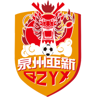 泉州亞新