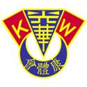 光華