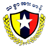 Internacional