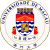 澳門大學