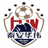 泰安天貺