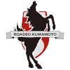 熊本深紅